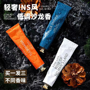 拍一发三！护手霜滋润保湿补水防干裂粗糙女士秋冬粗糙小支便携男