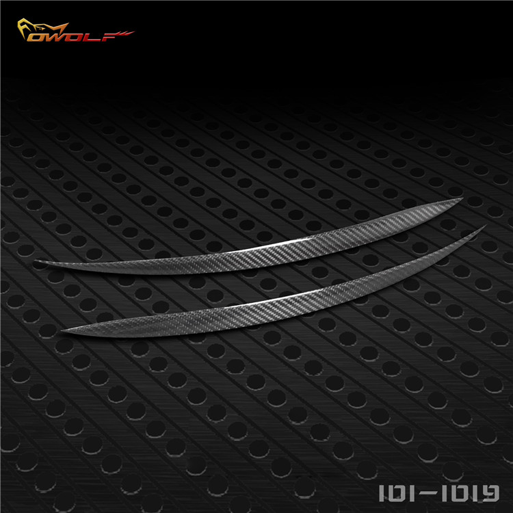 高尔夫7/7.5Rline灯眉高7灯眉