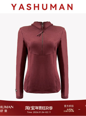 雅舒曼半拉链连帽修身显瘦纯色上衣