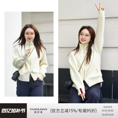 雅舒曼&图妈家【小帆船】26春棒球服质感简约高级休闲设计感外套