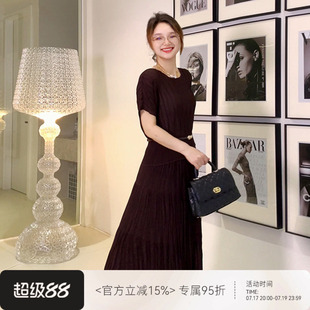 雅舒曼【勃艮第】轻奢气质显瘦质感女人味优雅套装