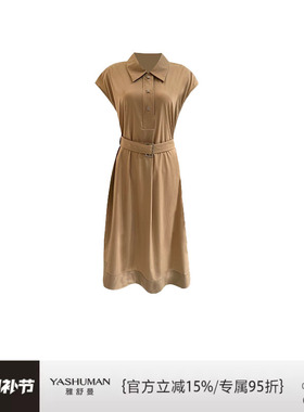 【曼芝】简约利落亲肤舒适翻领收腰设计无袖连衣裙6S476L8701