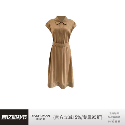 【曼芝】简约利落亲肤舒适翻领收腰设计无袖连衣裙6S476L8701