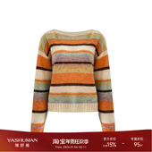雅舒曼 1S12S151 马海毛多彩条纹肌理感宽松针织衫 橘子糖 25新款