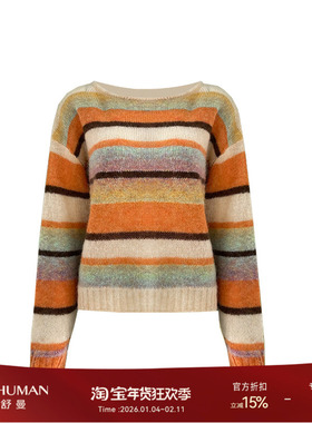 雅舒曼【橘子糖】25新款马海毛多彩条纹肌理感宽松针织衫1S12S151