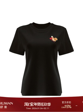 雅舒曼【松鼠T】25新款奢线面料舒爽刺绣短袖6S132T0029
