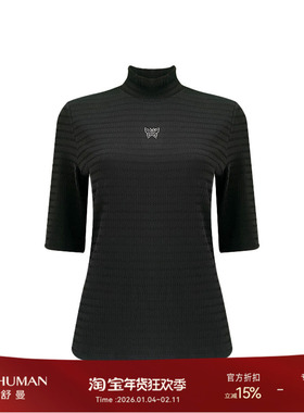 雅舒曼【福蝶】25新款质感舒爽透气烫钻设计肌理感半高领T恤6S122