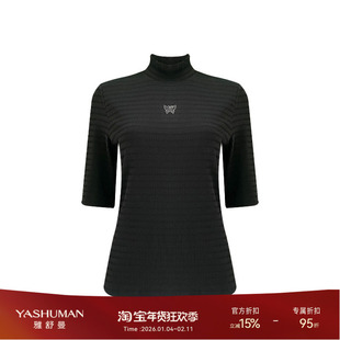 雅舒曼【福蝶】25新款质感舒爽透气烫钻设计肌理感半高领T恤6S122