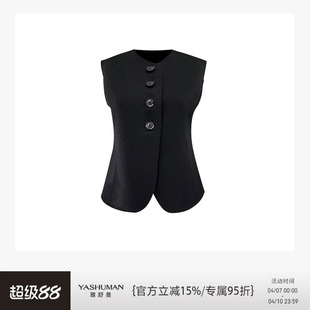 雅舒曼 圆领宽松委穿复古气质利落流畅羊毛坎肩马甲 轻暖马甲