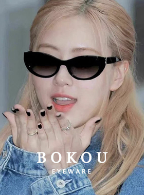 防紫外线时尚男女猫眼太阳镜