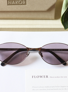 超轻钛欧美椭圆千禧偏光墨镜女老钱风防晒太阳眼镜30917