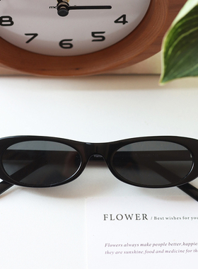 2025新款肯豆同款猫眼墨镜女高清尼龙UV400窄框防紫外线太阳眼镜