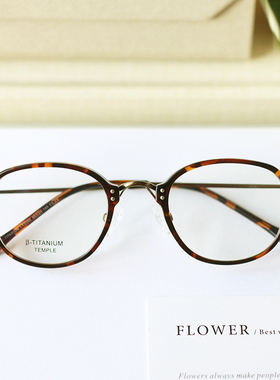 复古文艺日系钛架椭圆形小框近视眼镜男女可配高度镜片眼镜架2350