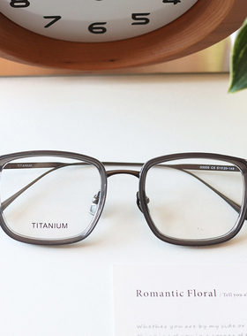 高级感黑色纯钛超轻近视眼镜男宽边可配高度数大脸显瘦眼睛镜框架