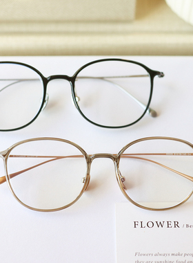 超轻茶色半钛眼镜平光防蓝光小框近视眼镜女款方圆脸眼镜架