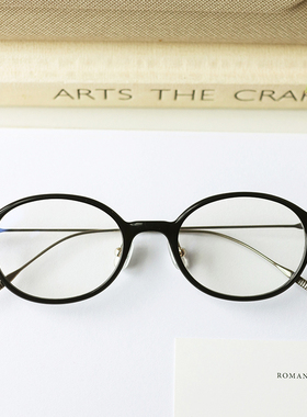 ins韩版时尚潮流高质量超轻钛男女通用近视眼镜框圆形显瘦眼镜架
