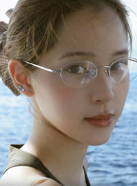 超轻上半框椭圆眼镜近视女可配度数纯钛架气质高智