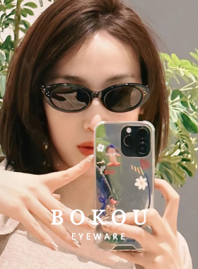 防紫外线猫眼时尚男女太阳镜