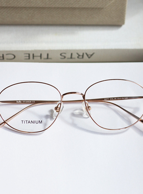 韩系超轻半钛全框椭圆眼镜女复古文艺不规则窄圆近视眼睛框