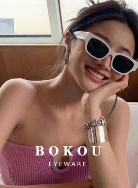 时髦百搭防紫外线男女太阳眼镜