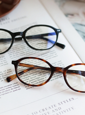 新款韩系素颜板材椭圆形书呆子板材高品质眼镜框可配度数