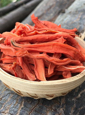 原味不加糖盐胡萝卜即食零食小吃