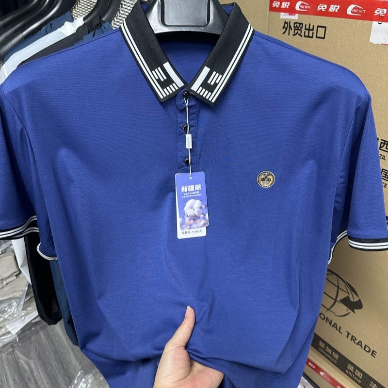【实拍高品质短袖】男夏款冰丝棉短袖T恤POLO翻领POLO衫