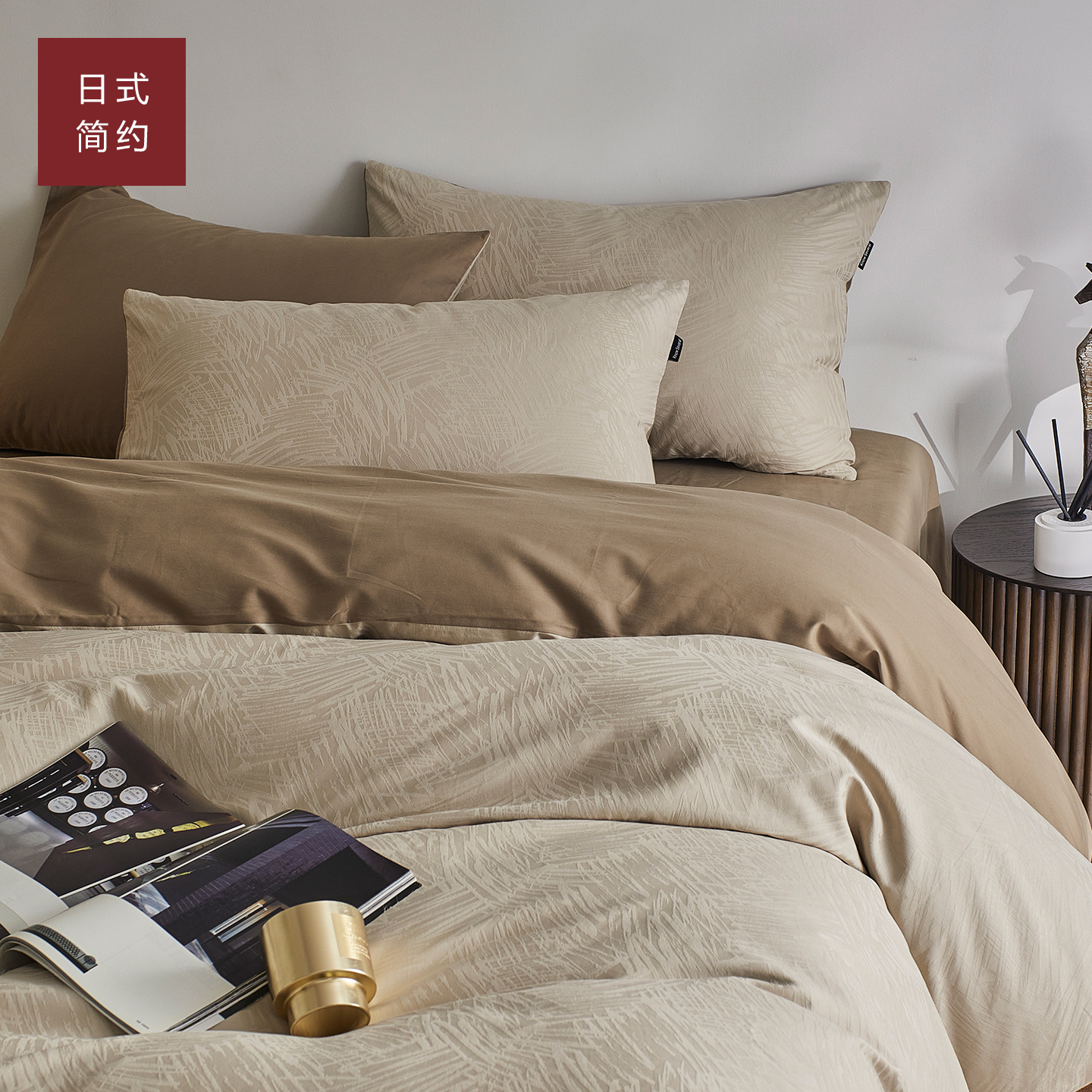 加厚磨毛全棉四件套100S纯棉提花床单被套床笠三件套高档秋冬床品