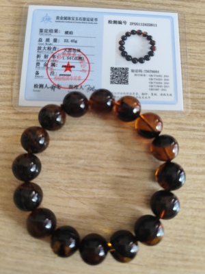 天然琥珀蜜蜡缅甸药珀矿珀海藻溶洞手串阳光下变兰绿金棕底14mm