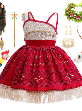 moana服装海洋奇缘2莫阿娜公主裙毛伊套装女童表演礼服裙