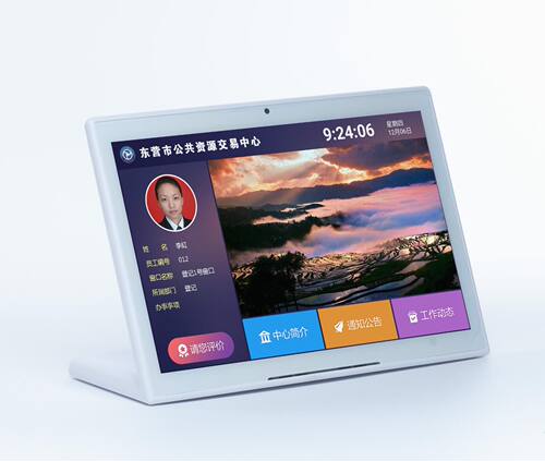 服务评价器液晶触摸满意度