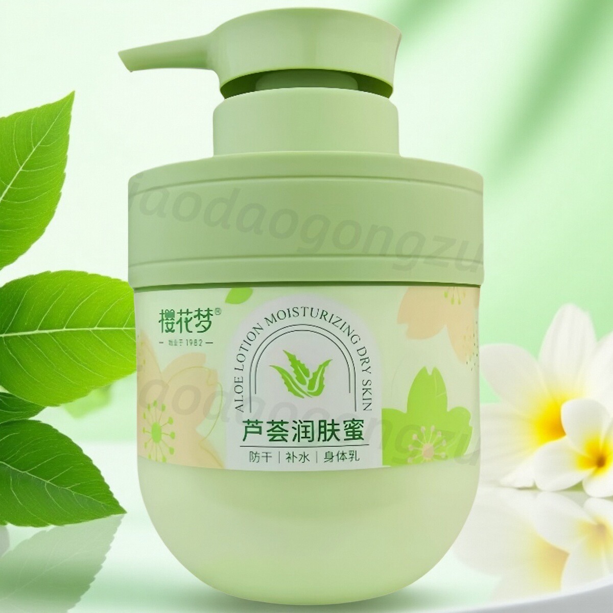 樱花梦芦荟润肤蜜柔润补水全身