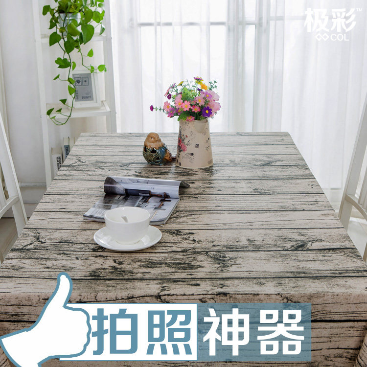ins风仿真木纹棉麻格子茶几盖布
