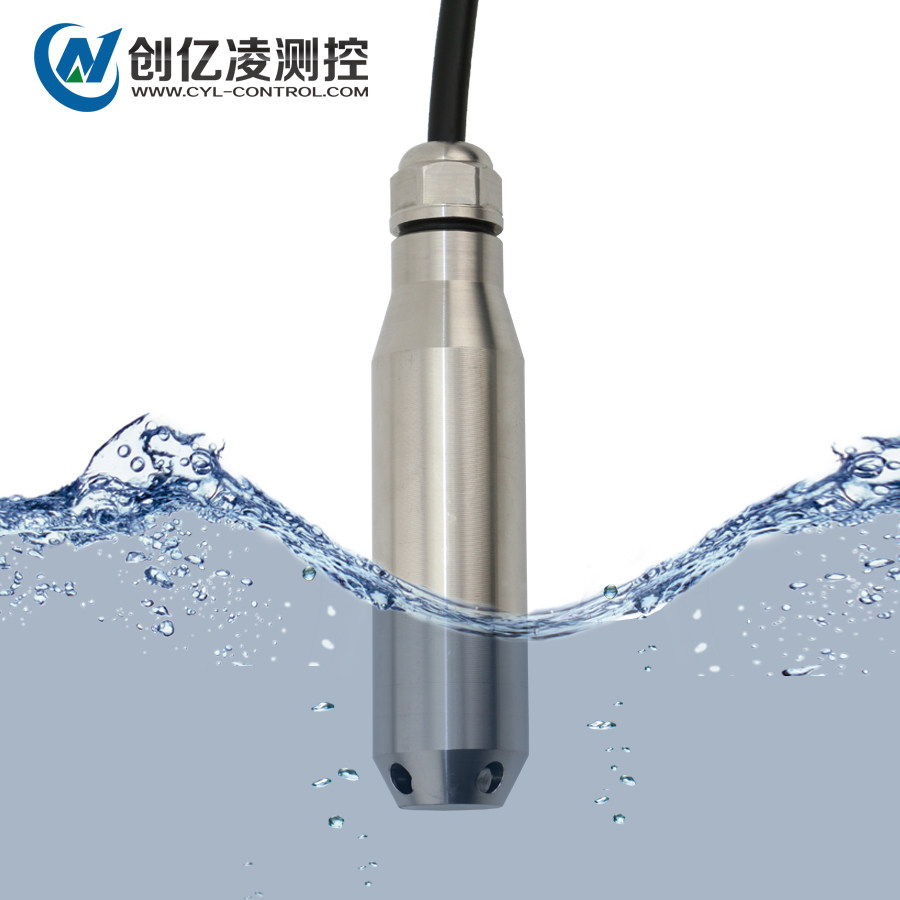 静压式液位变送器投入式液位计水位传感器水箱河道地下水水位监测