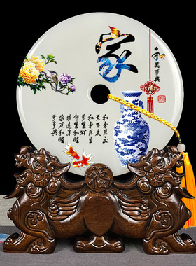 乔迁开业阿富汗玉送礼