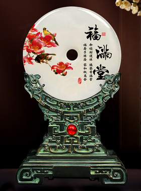 玉通天下玉石祝福中式客厅