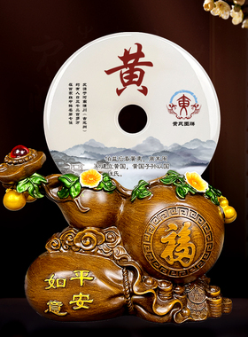 玉通天下玉石祝福新中式办公室