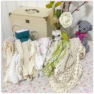 手工DIY布艺制作配饰辅料纯棉服装 饰花边白色彩色蕾丝 窗帘被子装