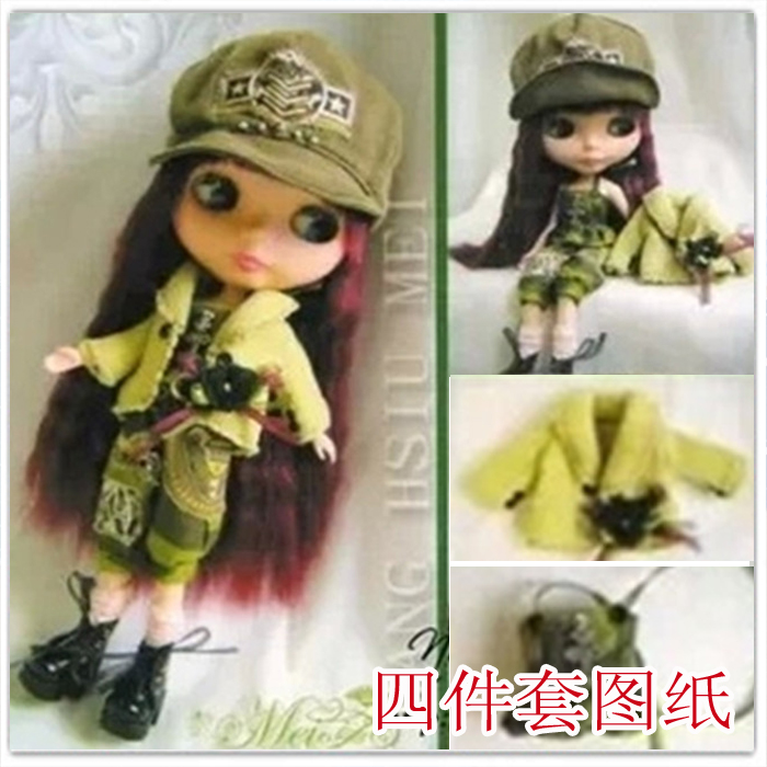 图纸 非成品 无教程 diy棉布手工制作娃娃小布运动休闲套装纸样