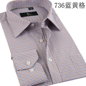 时尚休闲格子衬衫法国啄木鸟男士长袖专柜新品商务男装衬衣