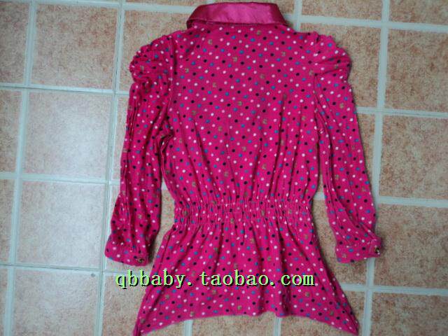 Chemise fille à manche longue - Ref 2087217 Image 5