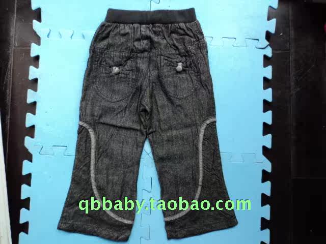 Pantalon fille 100, 90, -130, 110,  en toile - Ref 2063465 Image 4