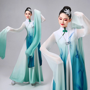 中国风京剧戏曲花旦一江清水舞蹈服装 水袖 古典舞演出服女春晚同款