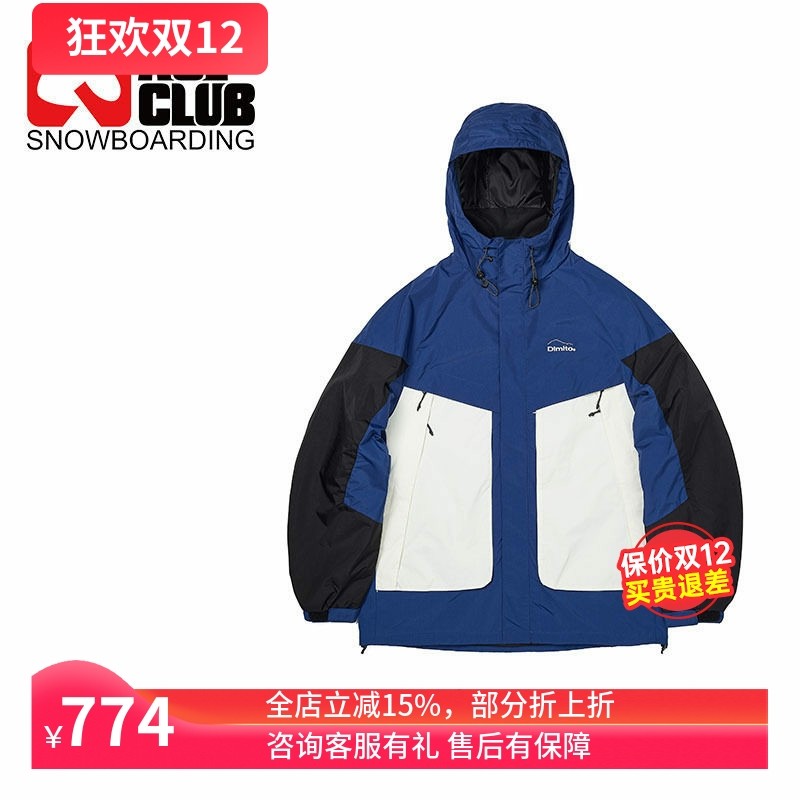 韩国拼色雪服套装保暖连帽防水10