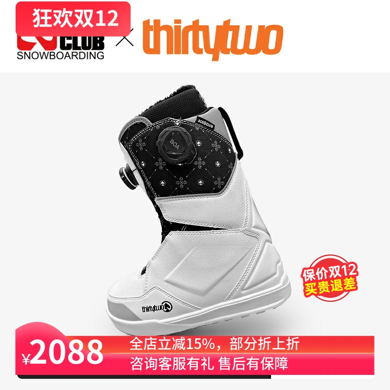 Thirtytwo32男雪鞋双boa扣系带