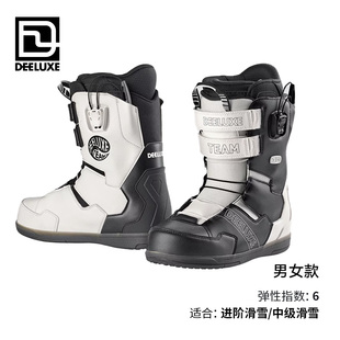 ACE雪具W24 DEELUXE单板滑雪鞋全能进阶平花公园男款刻滑鸳鸯黑白