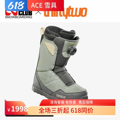 thirtytwo32女款雪鞋单BOA雪鞋