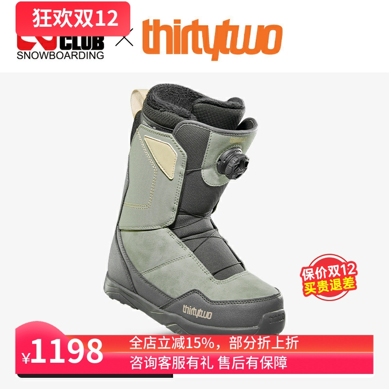 thirtytwo32女款雪鞋单BOA雪鞋