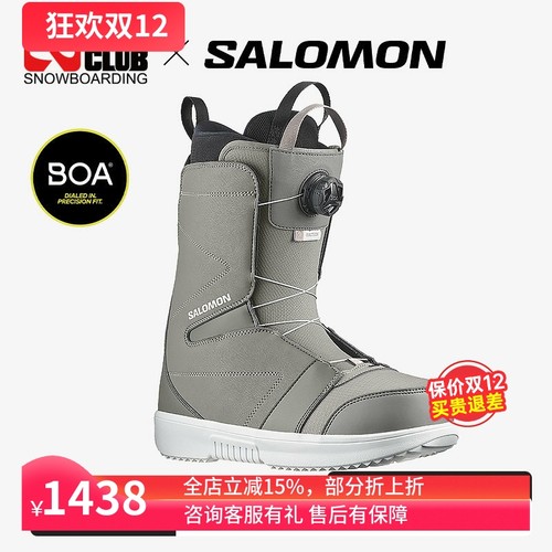 salomon单板滑雪鞋FACTIONBOA