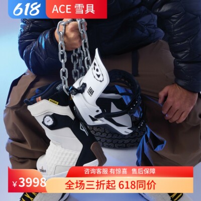 27新款预定32单板滑雪鞋